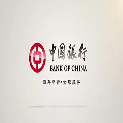 东乡中国银行中银e贷