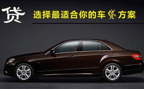 东乡珠海不押车抵押贷款公司电话